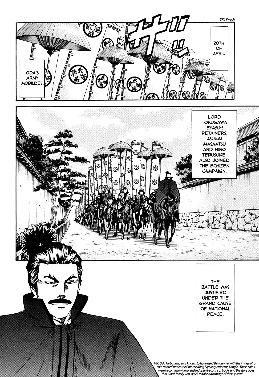 Nobunaga no Chef Chapter 17 10